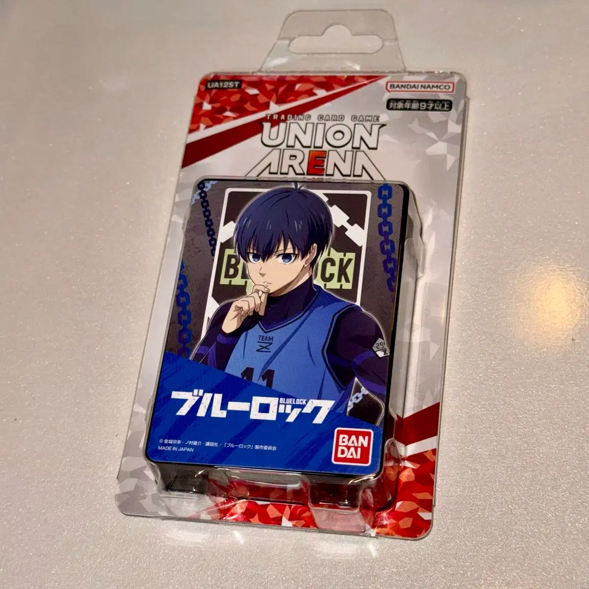 thumbnail-0